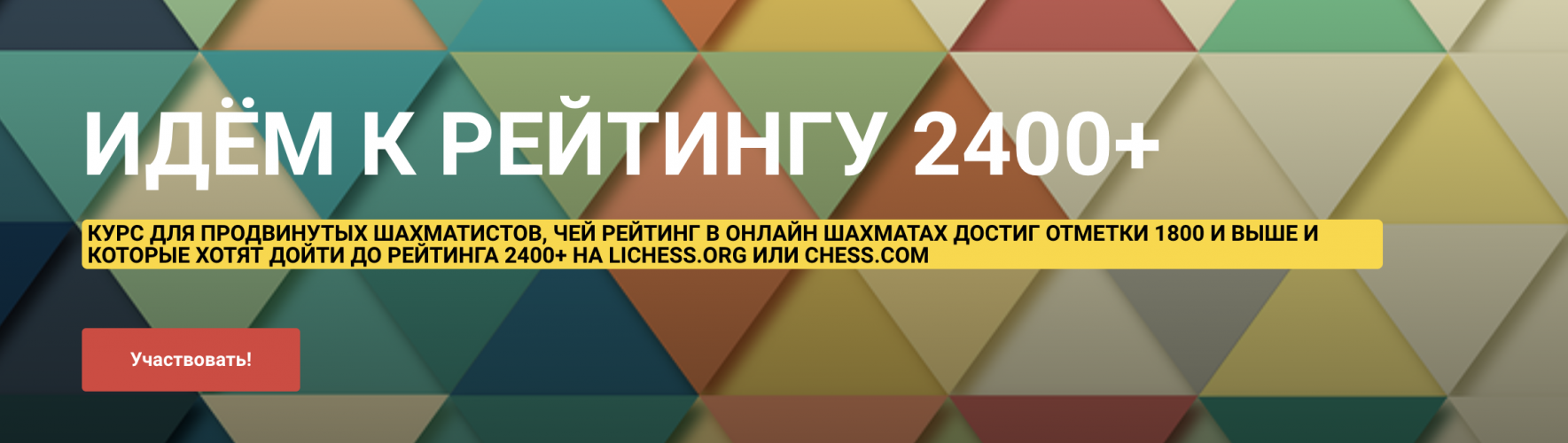Снимок экрана 2025-07-25 в 15.34.05.png