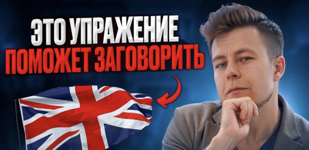 Снимок экрана 2025-07-25 в 10.30.10.png Снимок экрана 2025-07-25 в 10.30.10.png