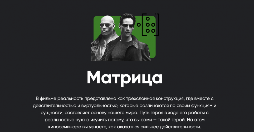 Снимок экрана 2025-07-25 в 10.25.42.png Снимок экрана 2025-07-25 в 10.25.42.png