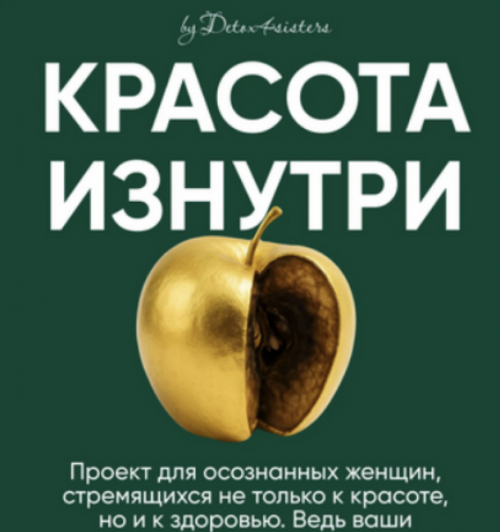 Снимок экрана 2025-07-25 в 10.21.43.png