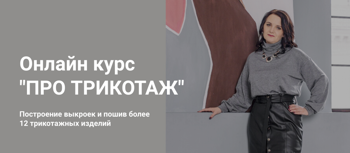 Снимок экрана 2025-07-25 в 10.19.07.png