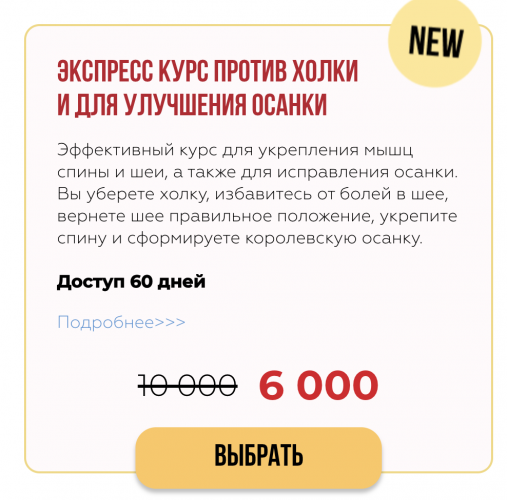 Снимок экрана 2025-07-26 в 20.04.30.png Снимок экрана 2025-07-26 в 20.04.30.png