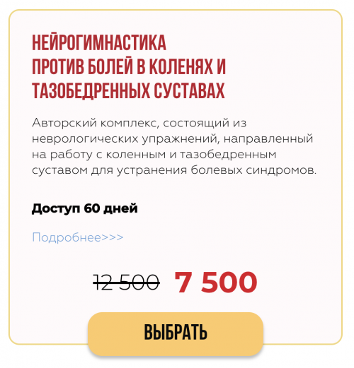 Снимок экрана 2025-07-26 в 20.02.12.png Снимок экрана 2025-07-26 в 20.02.12.png