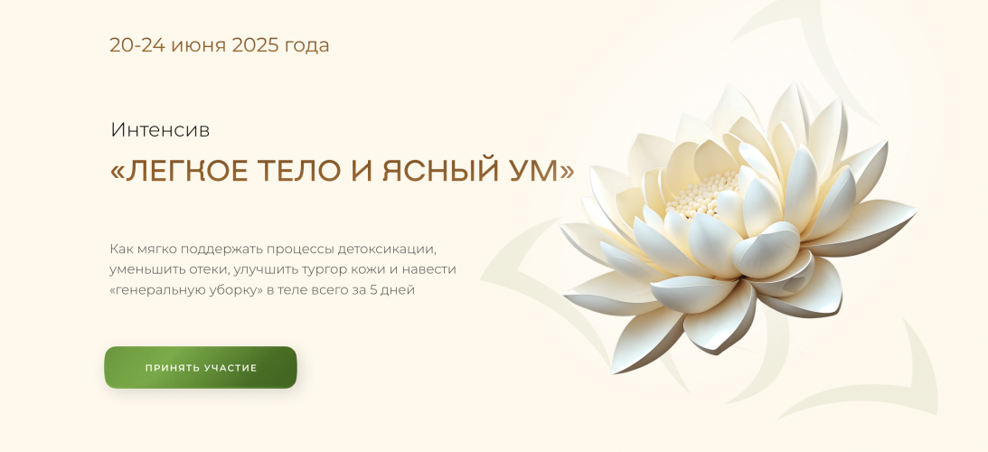 Снимок экрана 2025-07-26 в 19.57.38.png Снимок экрана 2025-07-26 в 19.57.38.png