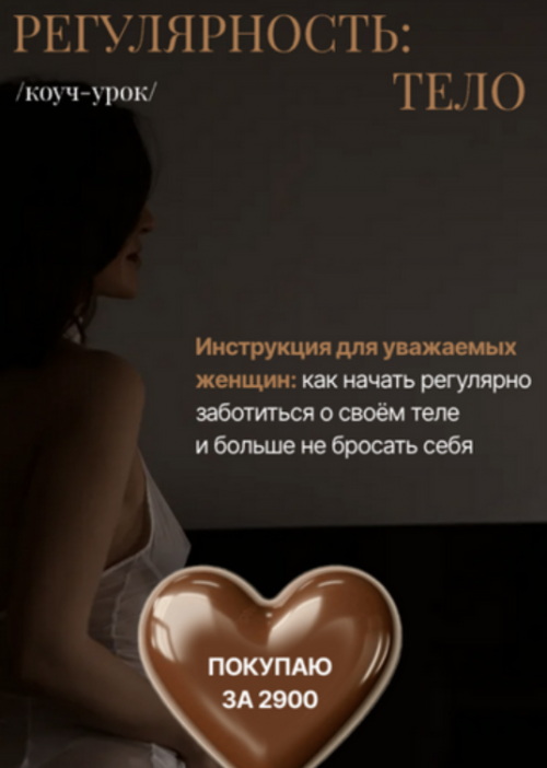 Снимок экрана 2025-07-26 в 19.50.05.png
