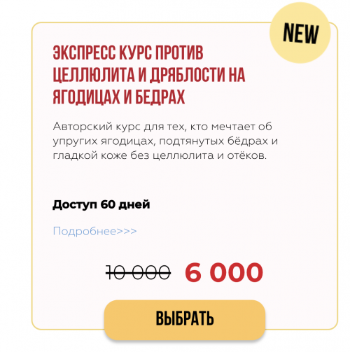 Снимок экрана 2025-07-26 в 19.17.00.png Снимок экрана 2025-07-26 в 19.17.00.png