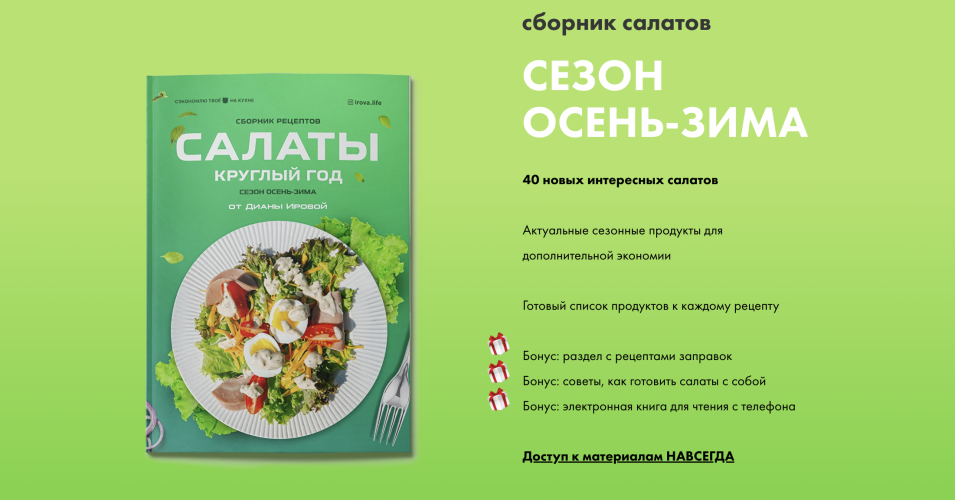 Снимок экрана 2025-07-26 в 19.02.21.png Снимок экрана 2025-07-26 в 19.02.21.png