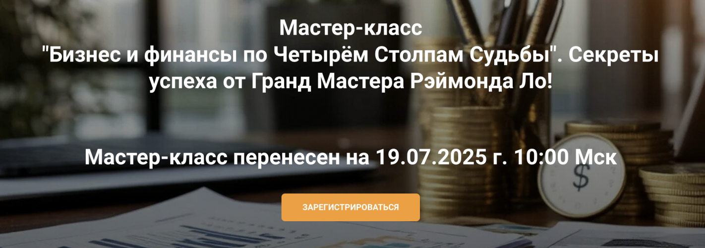Снимок экрана 2025-07-26 в 19.00.59.png Снимок экрана 2025-07-26 в 19.00.59.png