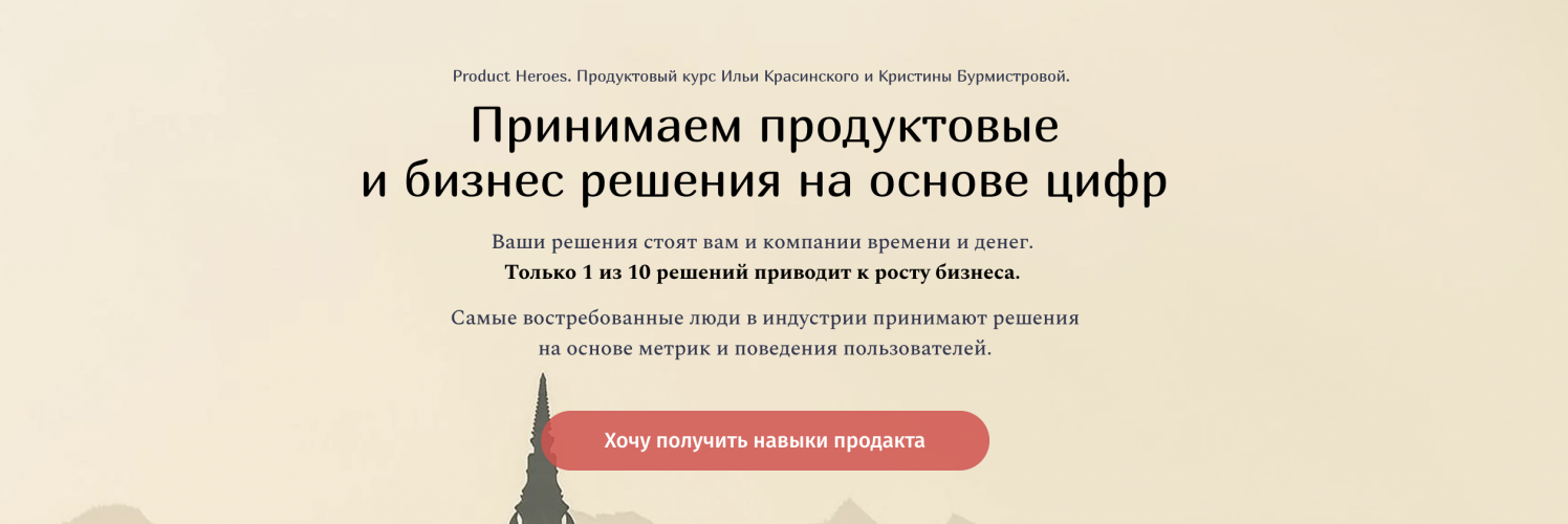 Снимок экрана 2025-07-26 в 18.49.17.png