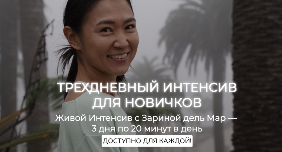 Снимок экрана 2025-07-26 в 18.47.44.png