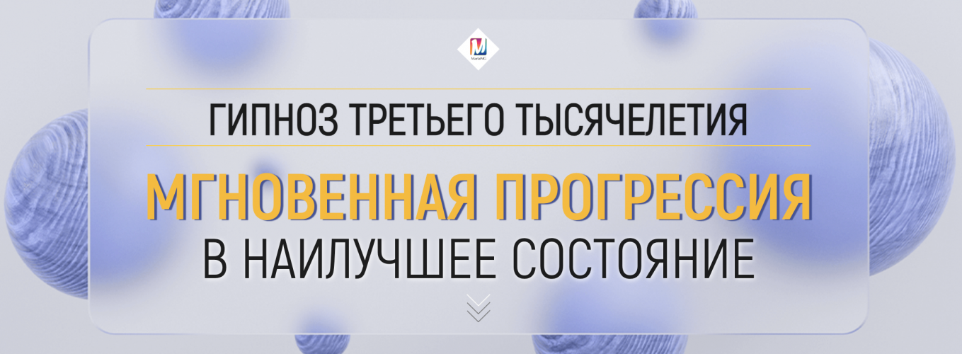Снимок экрана 2025-07-26 в 18.40.23.png
