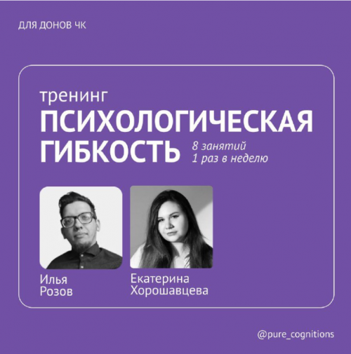 Снимок экрана 2025-07-26 в 15.07.02.png Снимок экрана 2025-07-26 в 15.07.02.png