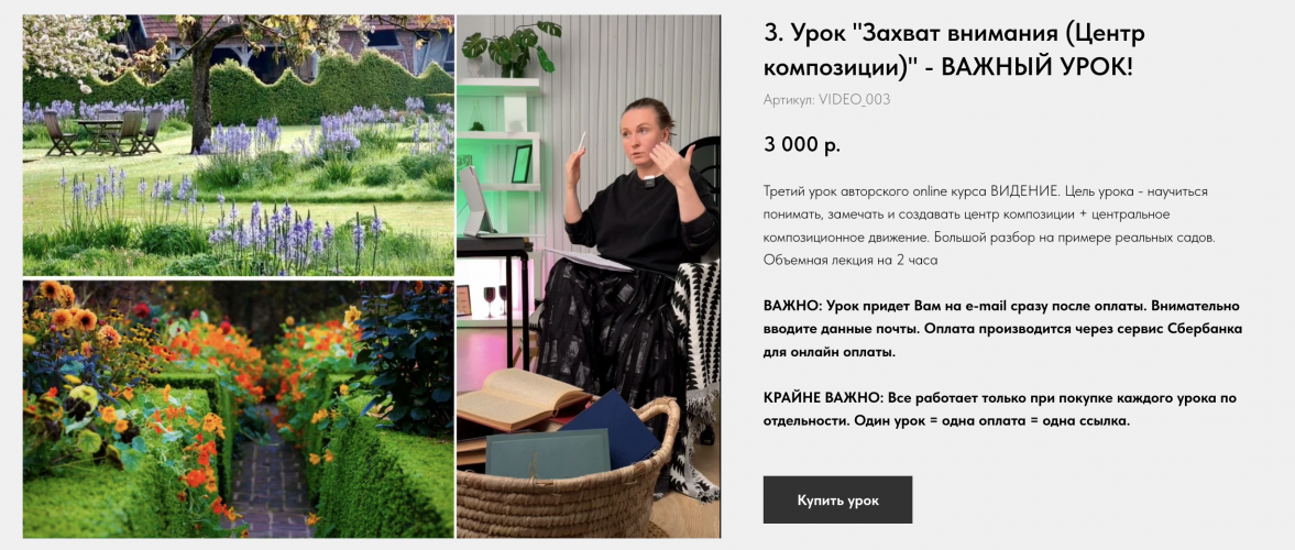 Снимок экрана 2025-07-28 в 13.02.28.png Снимок экрана 2025-07-28 в 13.02.28.png