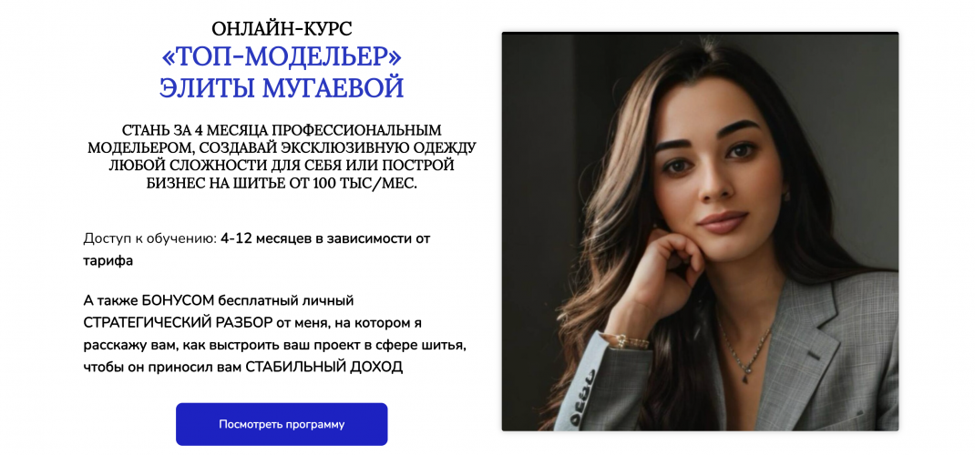 Снимок экрана 2025-07-28 в 12.59.33.png Снимок экрана 2025-07-28 в 12.59.33.png