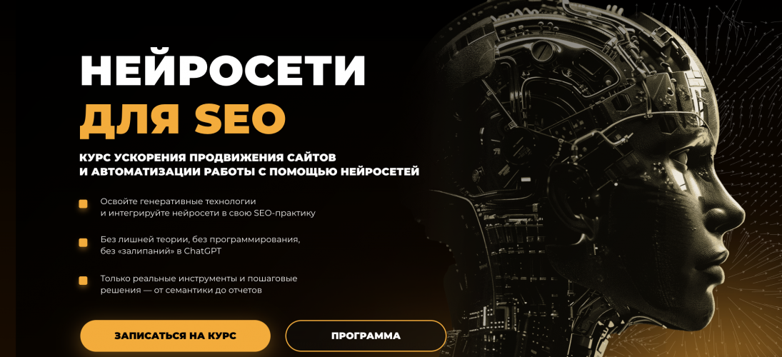 Π‘Π½ΠΈΠΌΠΎΠΊ ΡΠΊΡΠ°Π½Π° 2025-07-28 Π² 12.57.49.png Π‘Π½ΠΈΠΌΠΎΠΊ ΡΠΊΡΠ°Π½Π° 2025-07-28 Π² 12.57.49.png