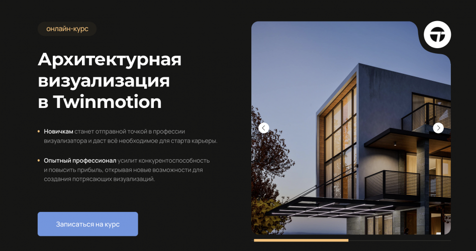 Снимок экрана 2025-07-28 в 12.54.41.png Снимок экрана 2025-07-28 в 12.54.41.png