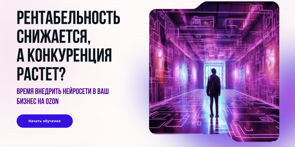Снимок экрана 2025-07-28 в 12.53.18.png Снимок экрана 2025-07-28 в 12.53.18.png