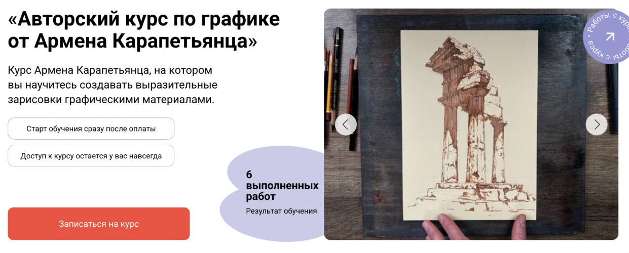 Снимок экрана 2025-07-28 в 12.49.51.png Снимок экрана 2025-07-28 в 12.49.51.png