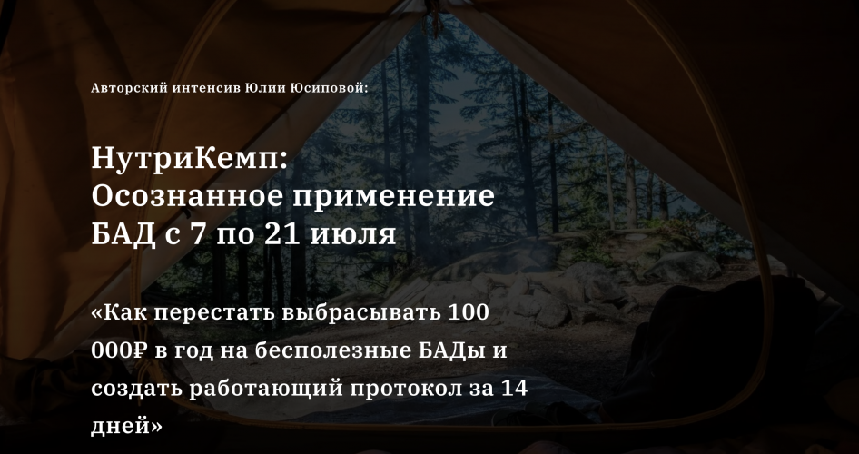 Снимок экрана 2025-07-28 в 14.36.12.png Снимок экрана 2025-07-28 в 14.36.12.png