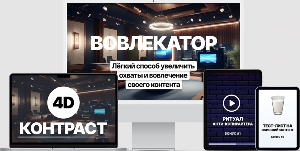 Снимок экрана 2025-07-28 в 14.33.08.png Снимок экрана 2025-07-28 в 14.33.08.png