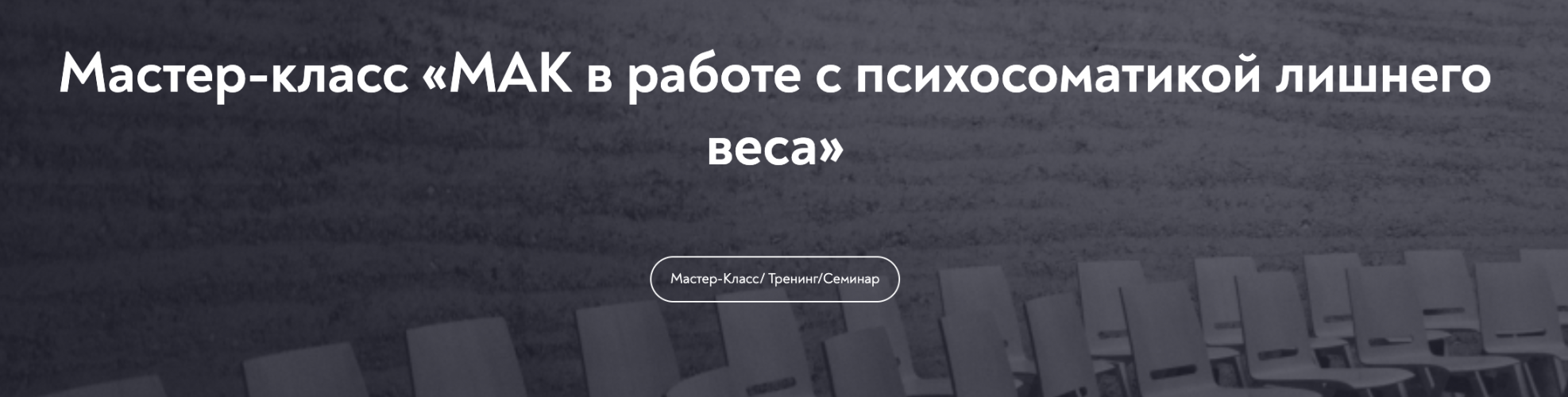 Снимок экрана 2025-07-28 в 14.31.04.png Снимок экрана 2025-07-28 в 14.31.04.png