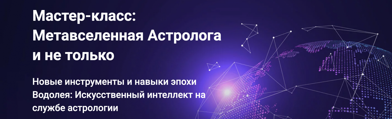 Снимок экрана 2025-07-28 в 13.48.53.png Снимок экрана 2025-07-28 в 13.48.53.png
