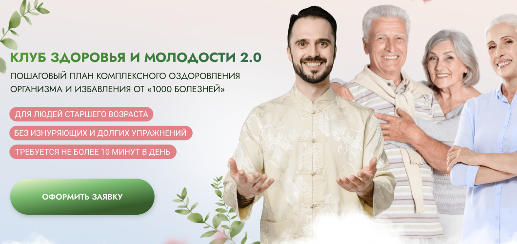 Снимок экрана 2025-07-29 в 16.43.13.png