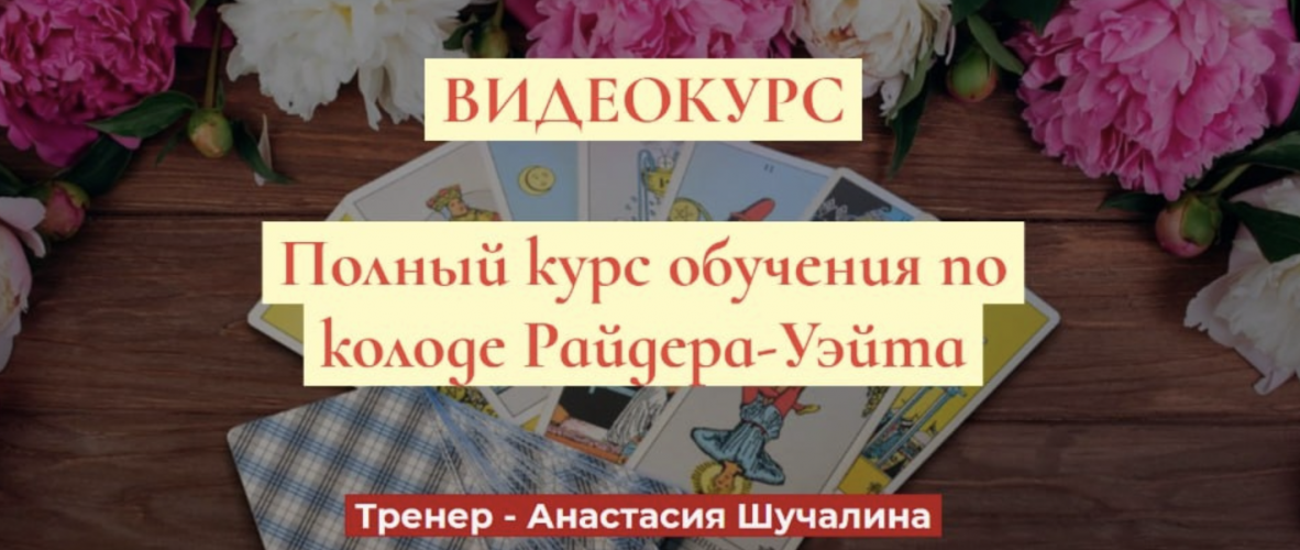 Снимок экрана 2025-07-29 в 16.31.33.png