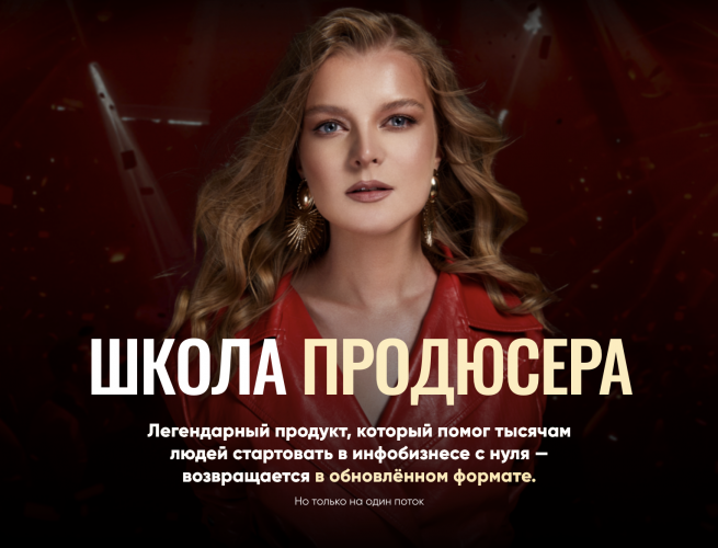 Снимок экрана 2025-07-29 в 16.25.19.png