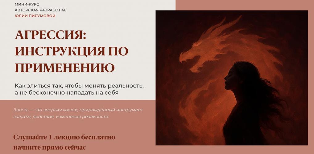 Снимок экрана 2025-07-30 в 10.37.05.png Снимок экрана 2025-07-30 в 10.37.05.png