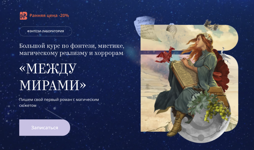 Снимок экрана 2025-07-31 в 10.13.29.png