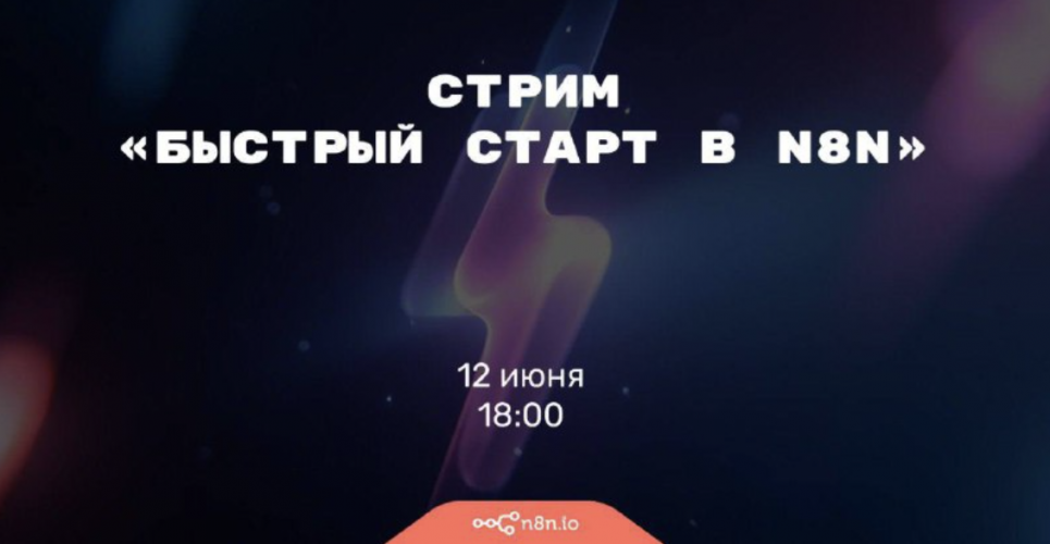 Снимок экрана 2025-07-31 в 10.12.18.png Снимок экрана 2025-07-31 в 10.12.18.png