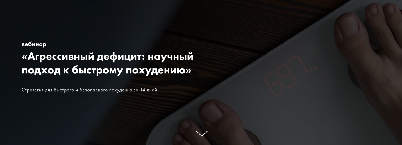Снимок экрана 2025-07-31 в 10.07.23.png