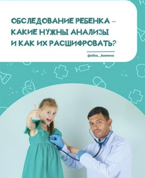 Снимок экрана 2025-07-31 в 10.01.33.png Снимок экрана 2025-07-31 в 10.01.33.png