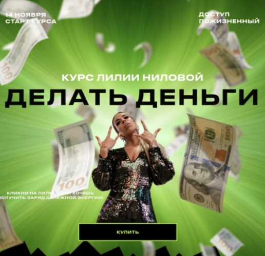Снимок экрана 2025-07-31 в 09.53.12.png