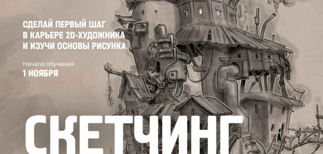 Снимок экрана 2025-08-01 в 11.50.56.png