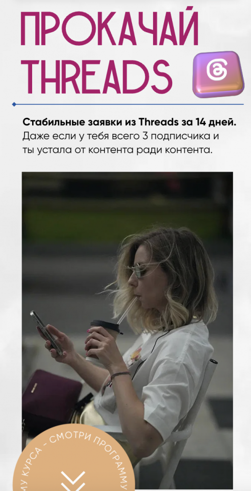 Снимок экрана 2025-08-01 в 00.15.07.png Снимок экрана 2025-08-01 в 00.15.07.png
