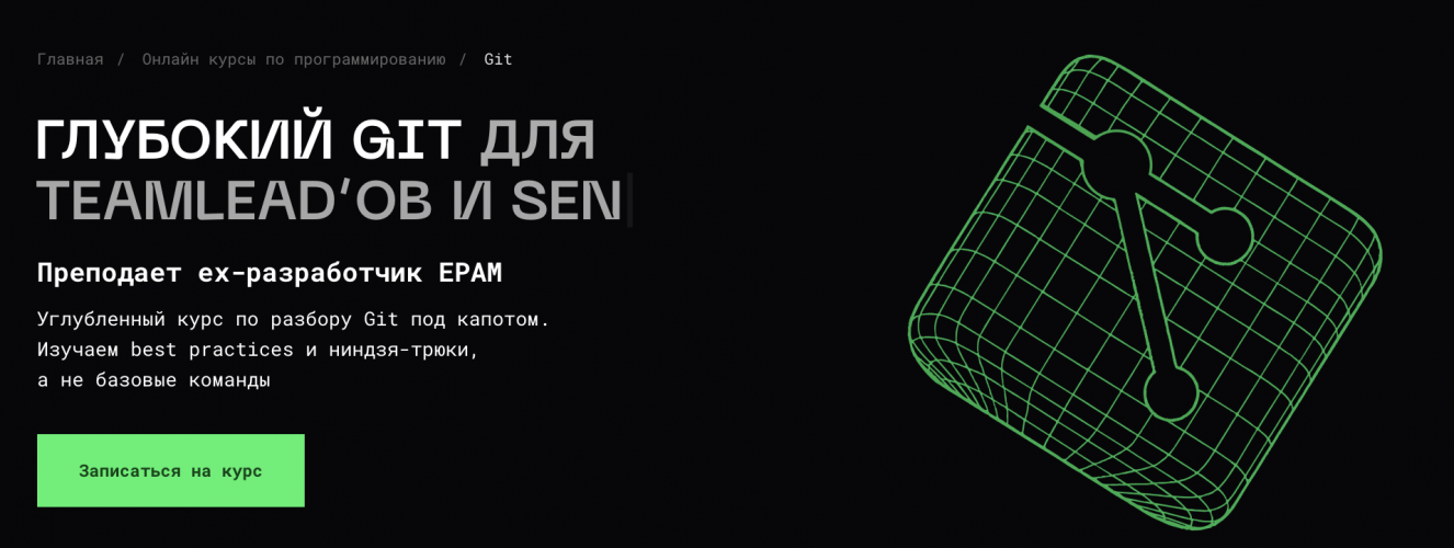 Π‘Π½ΠΈΠΌΠΎΠΊ ΡΠΊΡΠ°Π½Π° 2025-08-01 Π² 00.06.44.png Π‘Π½ΠΈΠΌΠΎΠΊ ΡΠΊΡΠ°Π½Π° 2025-08-01 Π² 00.06.44.png