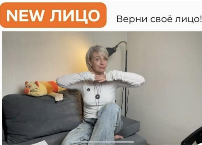 Снимок экрана 2025-08-01 в 00.05.21.png Снимок экрана 2025-08-01 в 00.05.21.png