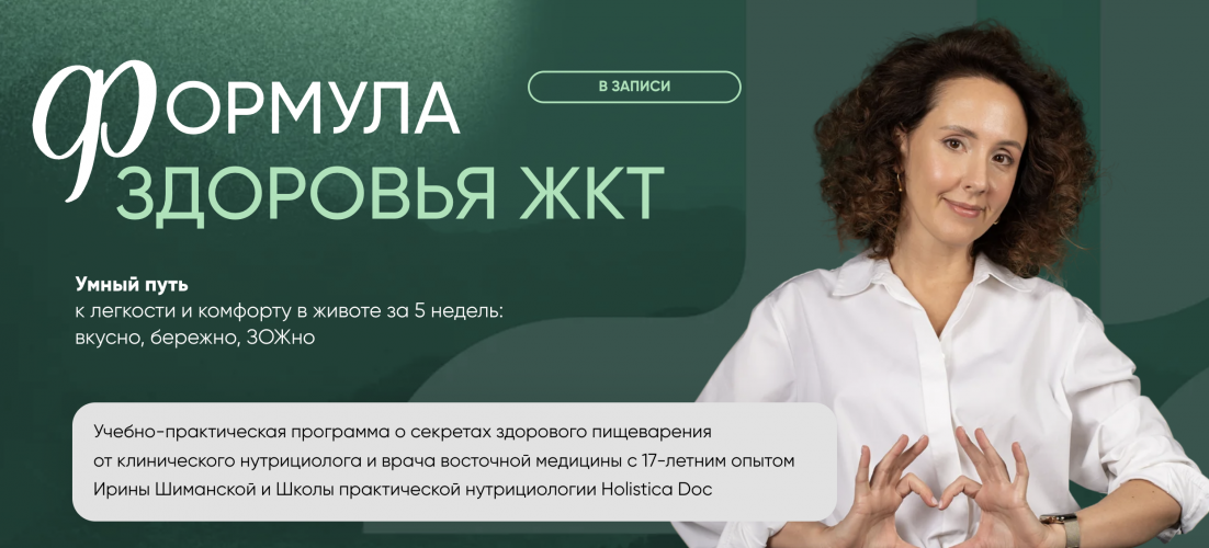 Снимок экрана 2025-08-01 в 00.04.07.png Снимок экрана 2025-08-01 в 00.04.07.png