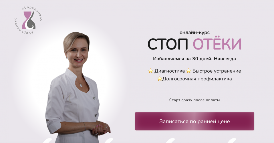 Снимок экрана 2025-08-01 в 00.02.18.png Снимок экрана 2025-08-01 в 00.02.18.png
