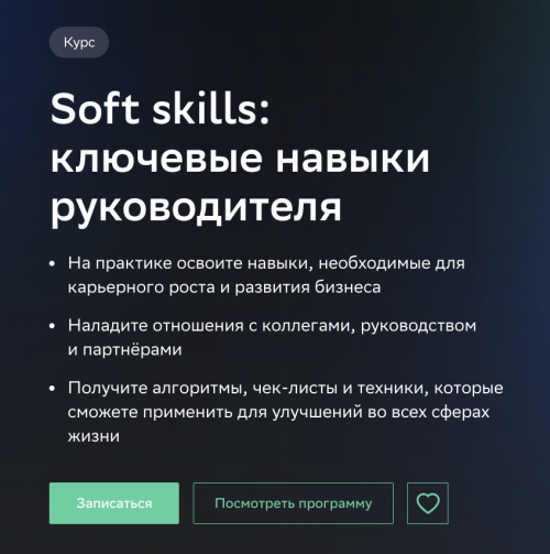 Снимок экрана 2025-07-31 в 23.47.23.png Снимок экрана 2025-07-31 в 23.47.23.png