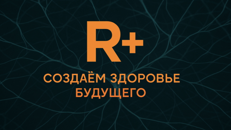 Снимок экрана 2025-07-31 в 23.34.06.png Снимок экрана 2025-07-31 в 23.34.06.png