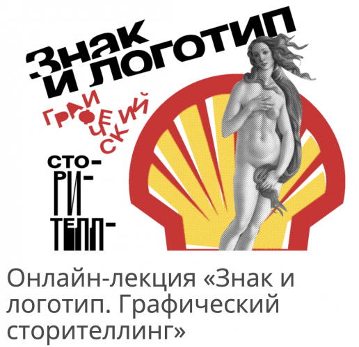 Снимок экрана 2025-07-31 в 23.20.32.png Снимок экрана 2025-07-31 в 23.20.32.png