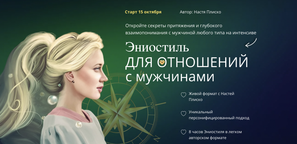 Π‘Π½ΠΈΠΌΠΎΠΊ ΡΠΊΡΠ°Π½Π° 2025-07-31 Π² 23.16.56.png Π‘Π½ΠΈΠΌΠΎΠΊ ΡΠΊΡΠ°Π½Π° 2025-07-31 Π² 23.16.56.png