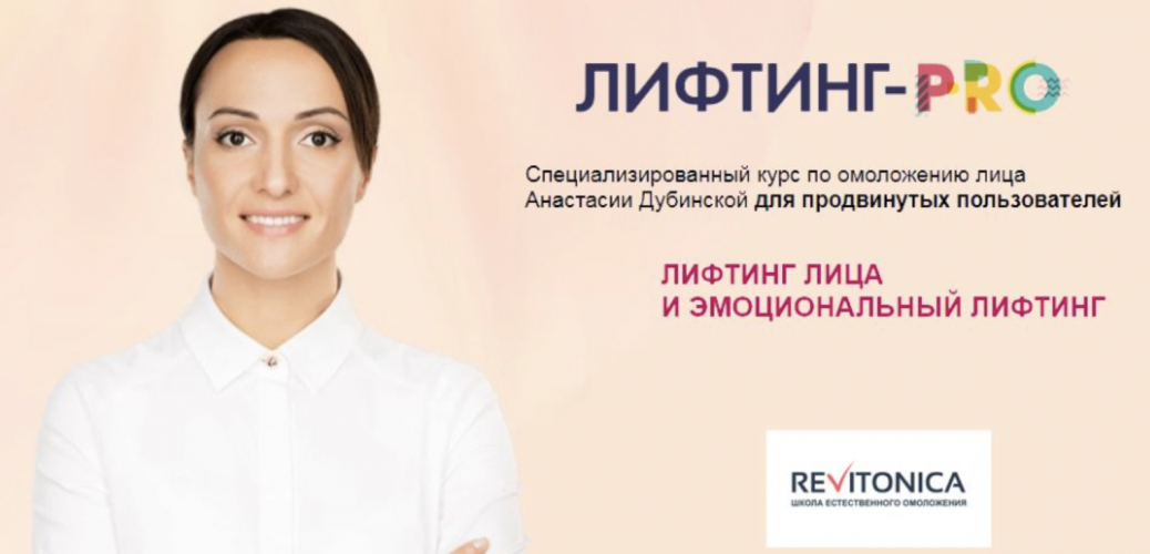 Снимок экрана 2025-07-31 в 22.55.53.png