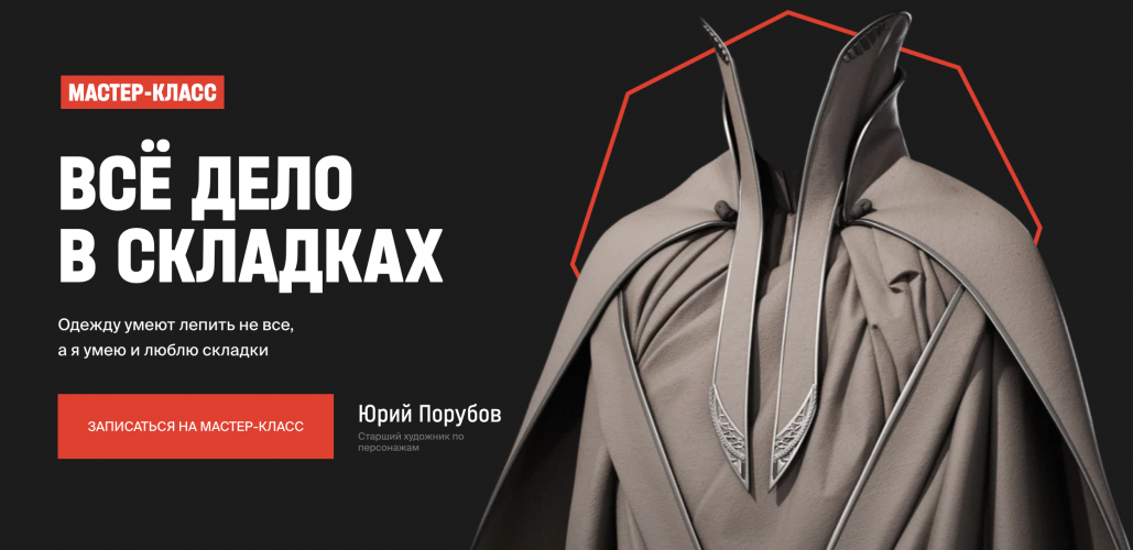 Снимок экрана 2025-07-31 в 22.54.26.png Снимок экрана 2025-07-31 в 22.54.26.png