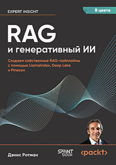 Снимок экрана 2025-08-01 в 11.41.05.png