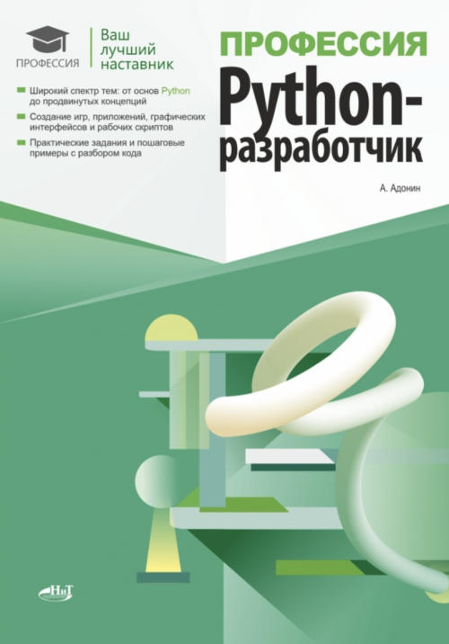 Π‘Π½ΠΈΠΌΠΎΠΊ ΡΠΊΡΠ°Π½Π° 2025-08-01 Π² 11.44.19.png Π‘Π½ΠΈΠΌΠΎΠΊ ΡΠΊΡΠ°Π½Π° 2025-08-01 Π² 11.44.19.png