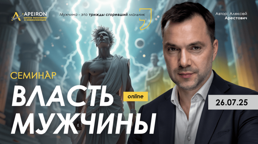 Снимок экрана 2025-08-02 в 21.22.54.png Снимок экрана 2025-08-02 в 21.22.54.png